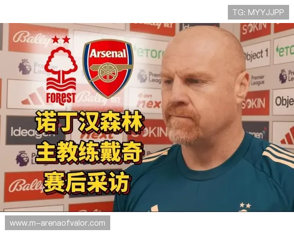 诺丁汉森林1-0水晶宫，肖恩·戴奇防守哲学见效