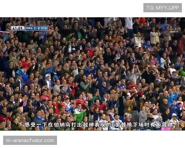 法国CANAL+评选21世纪前25年百大球星，梅西、C罗、齐达内位列前三