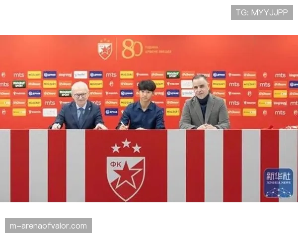 纪念活动：欧冠奖杯巡展抵达贝尔格莱德，纪念红星队夺冠三十周年